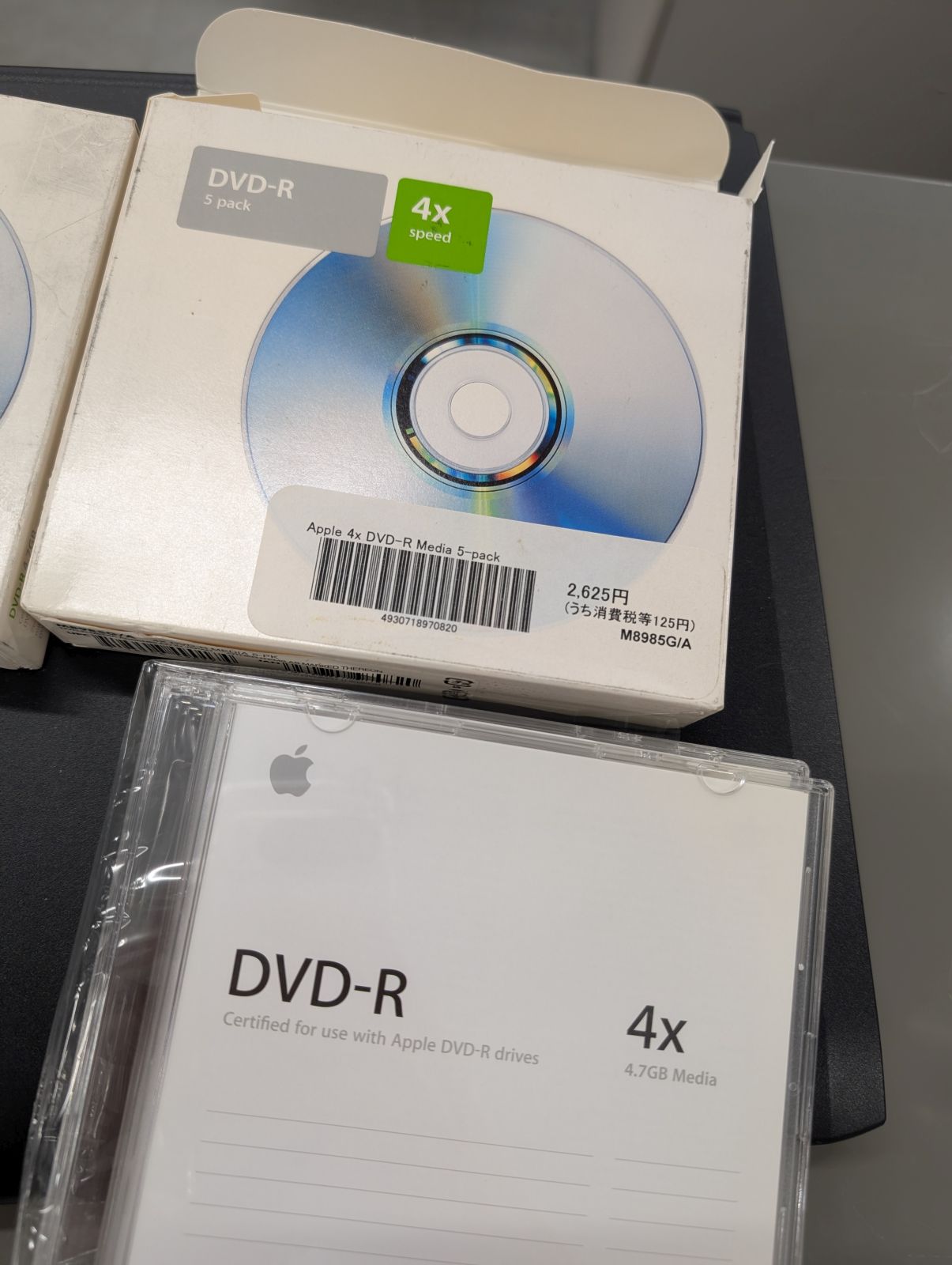 Apple製DVD-R