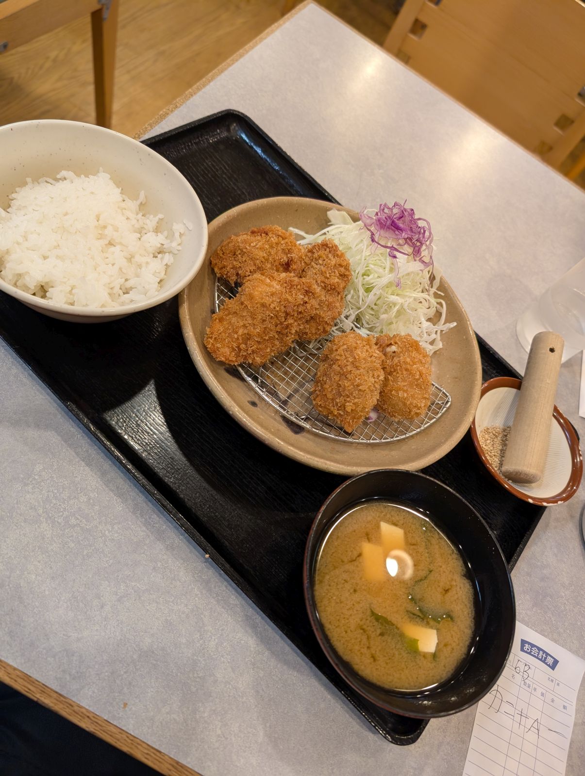 本日の昼食