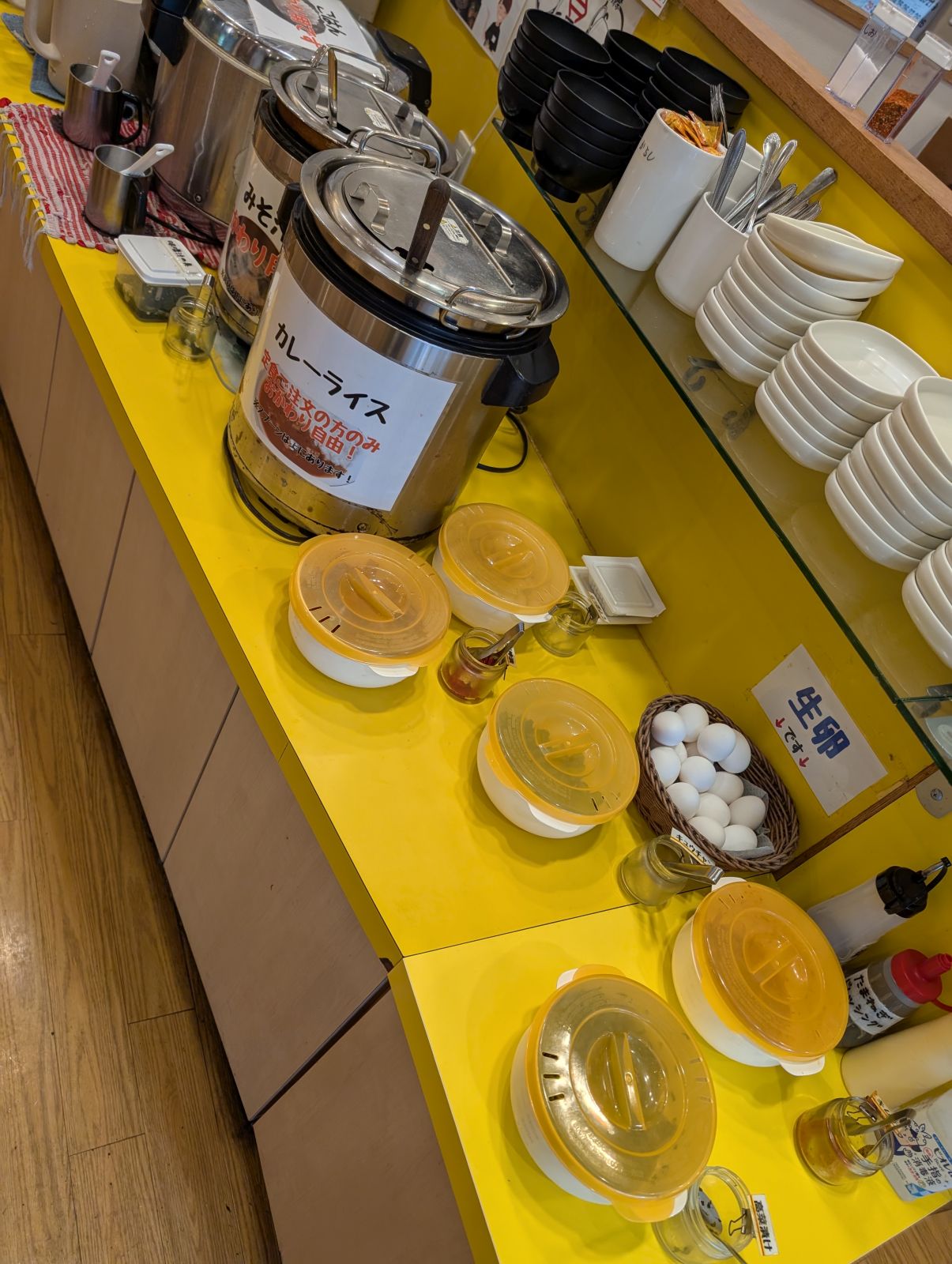 セルフコーナー