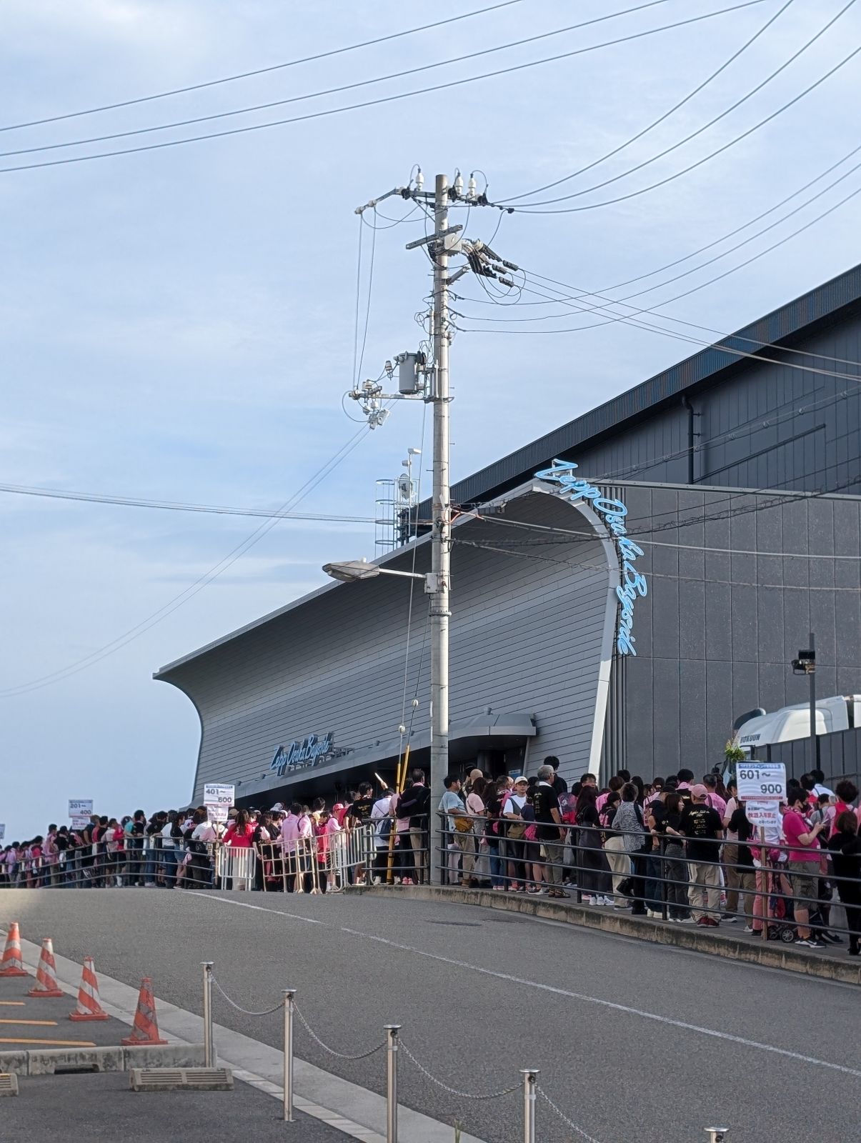 Zepp Osaka Bayside