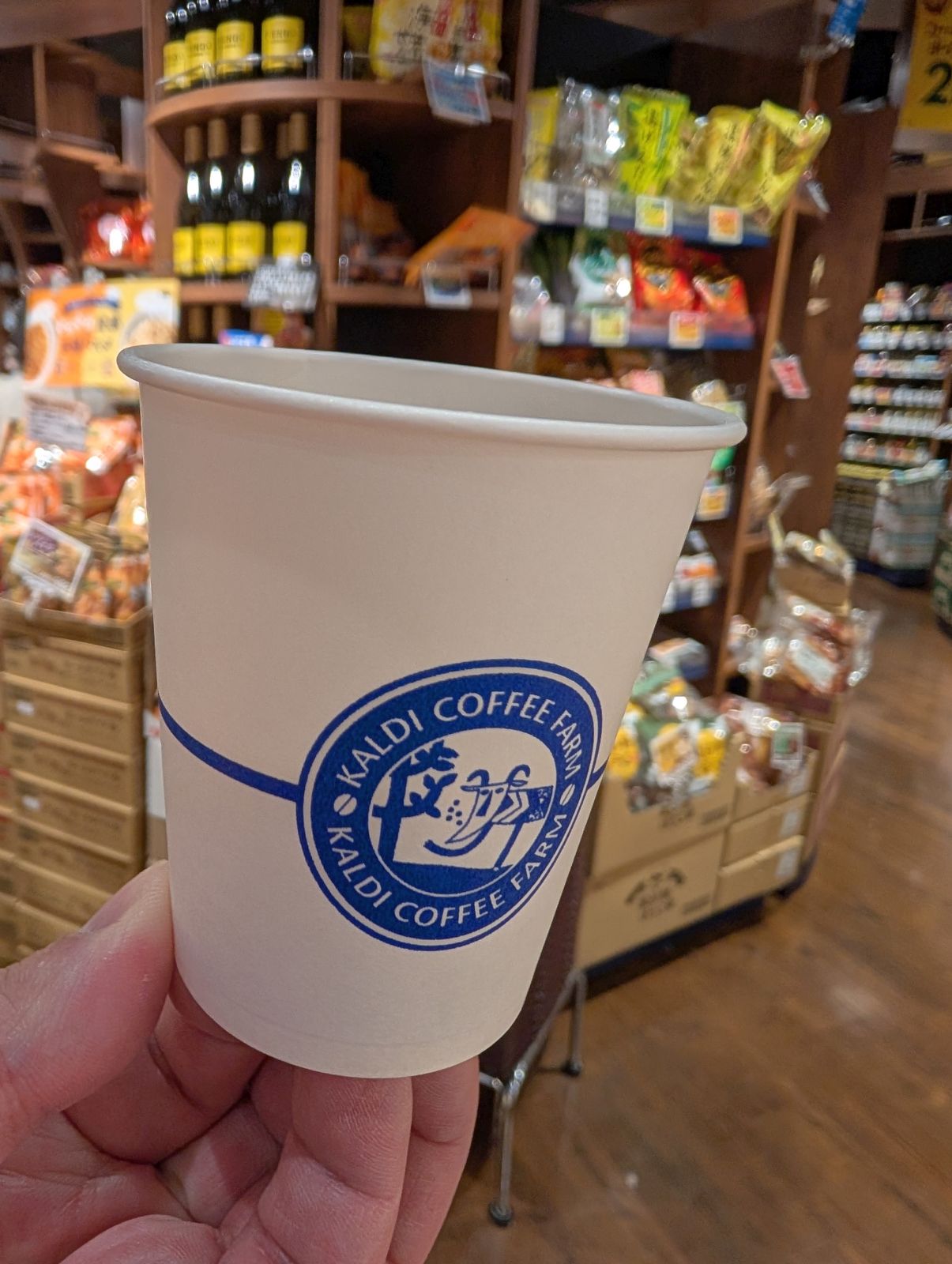 本日のコーヒー