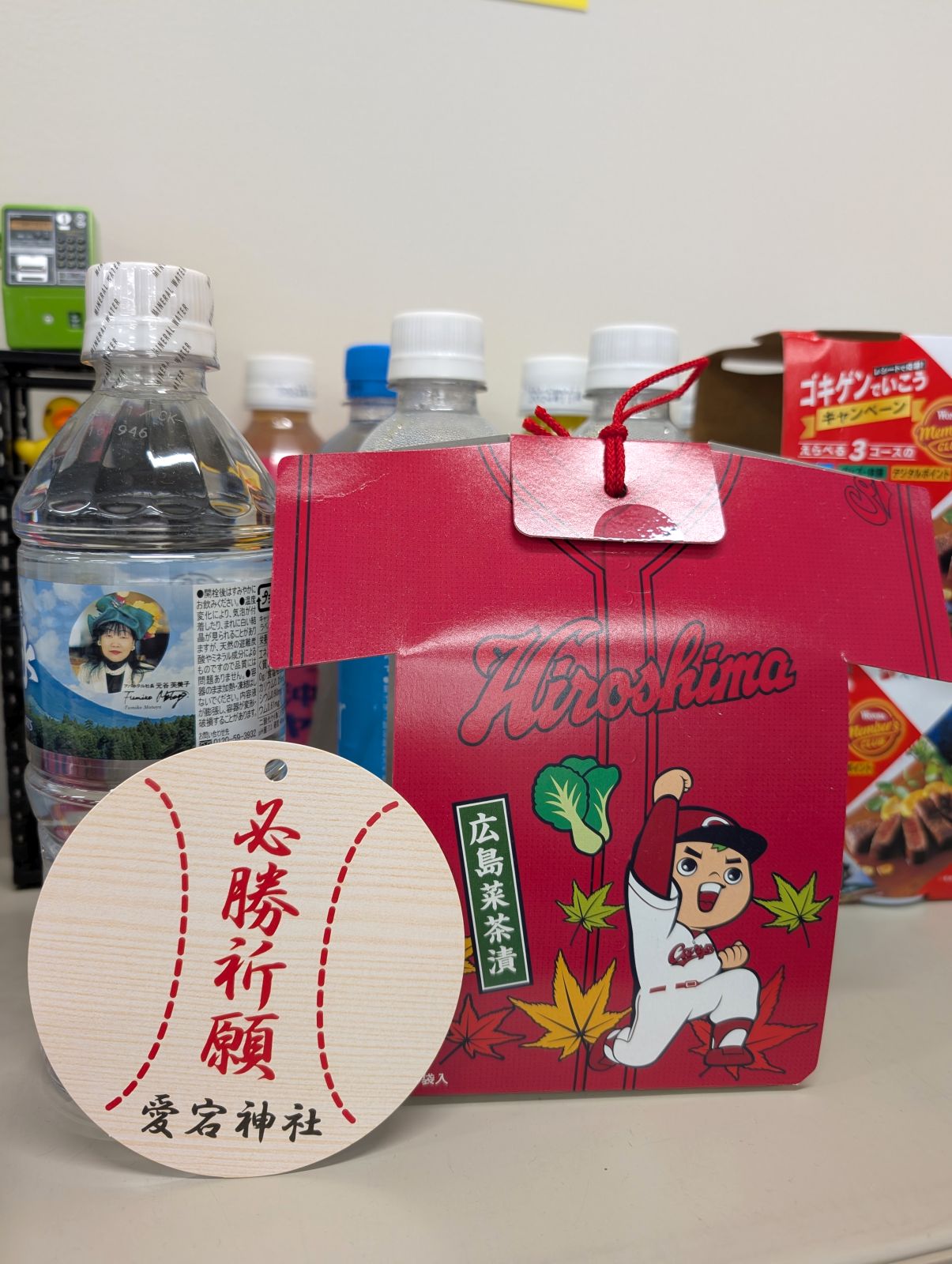 仕事場の机の横
