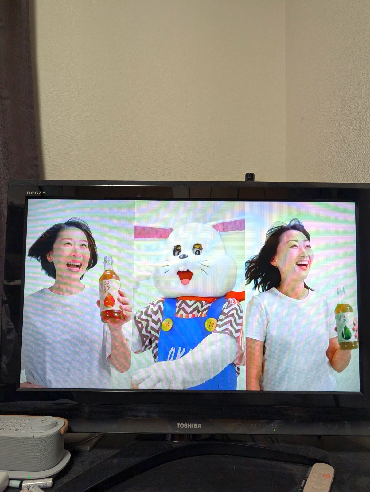 おき太くん