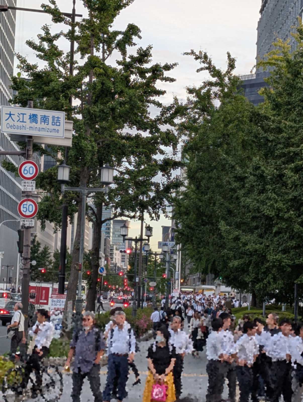 ビジネス街