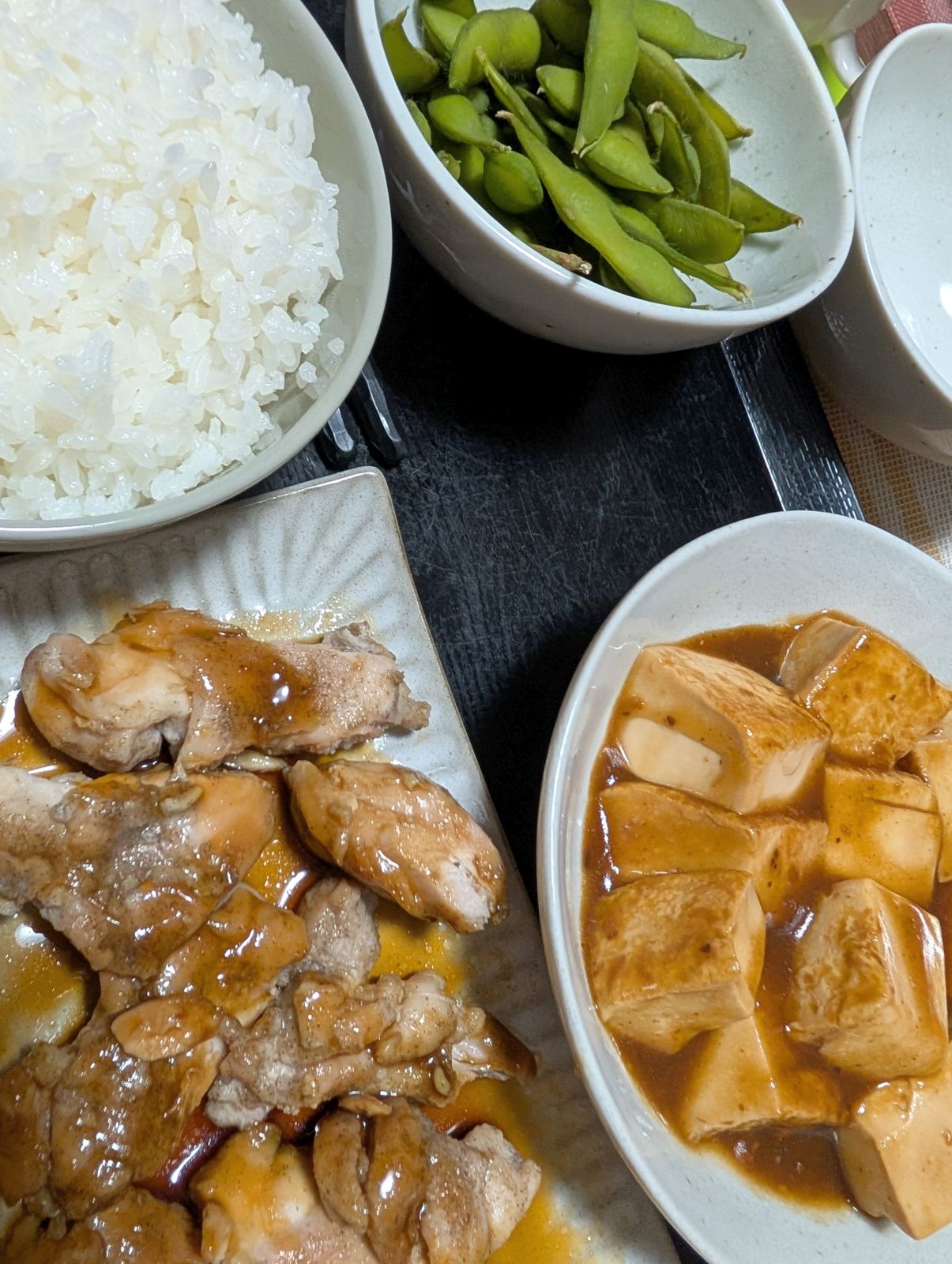 本日の夕食