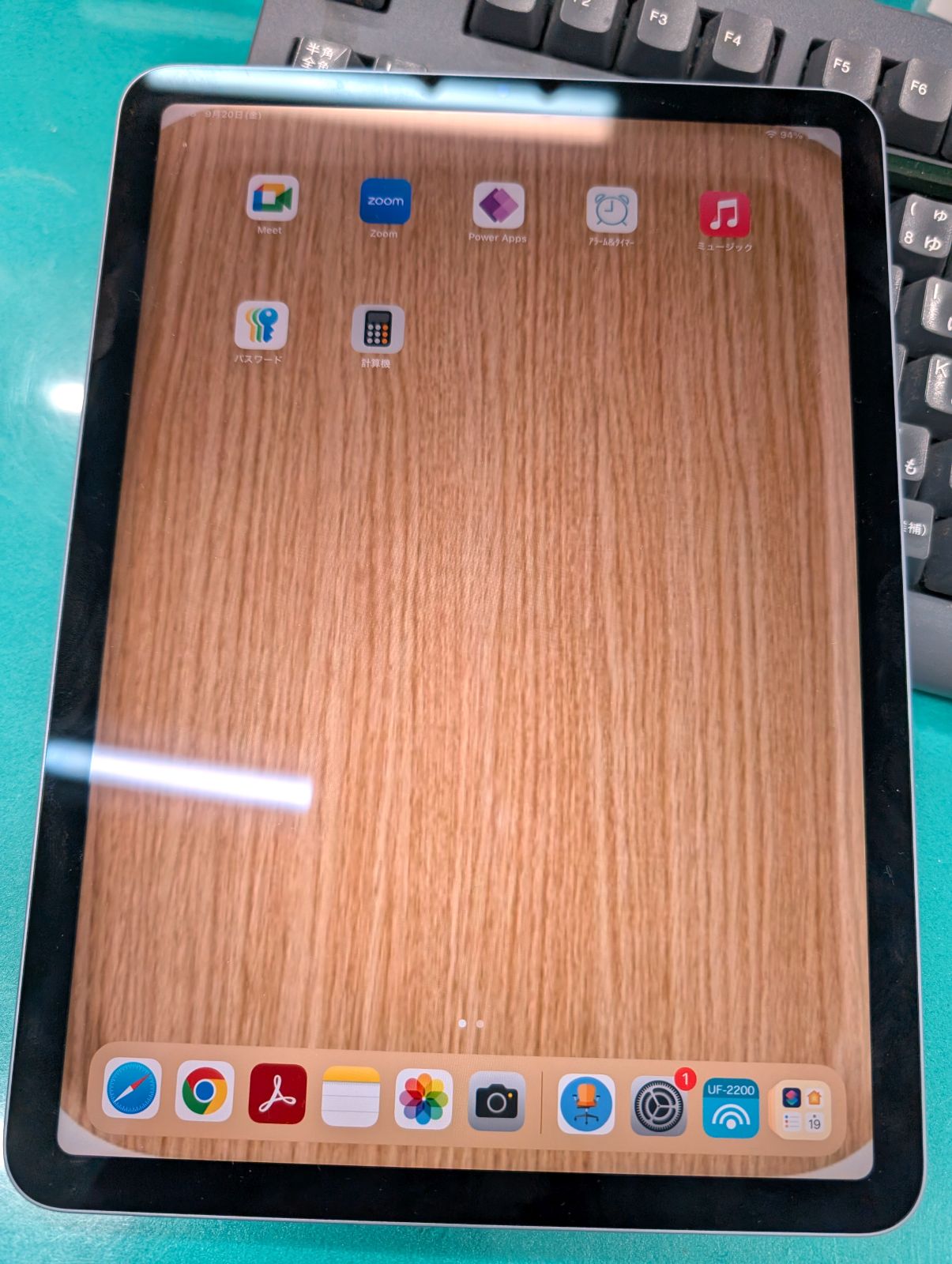 iPadのお盆