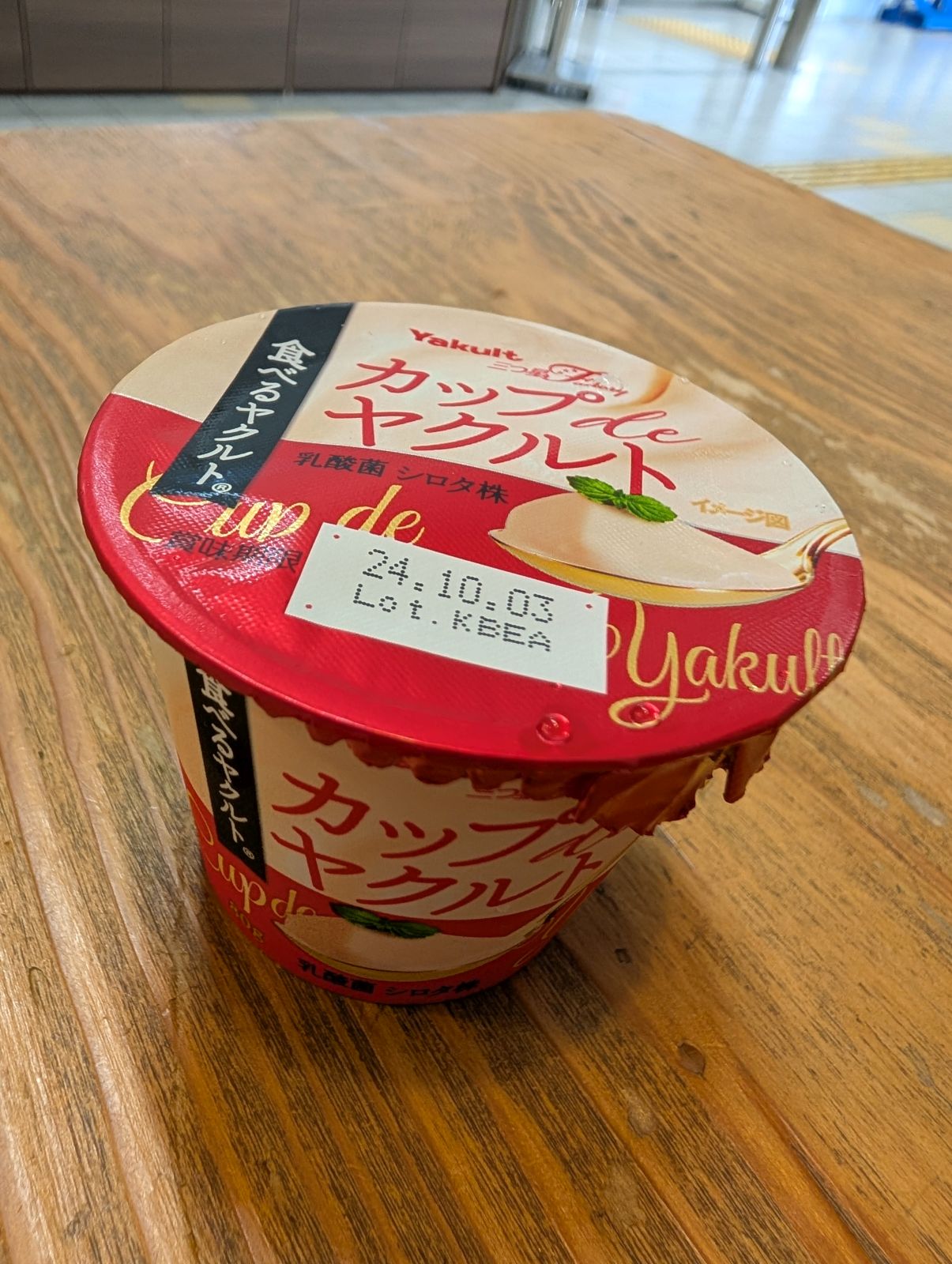 カップdeヤクルト