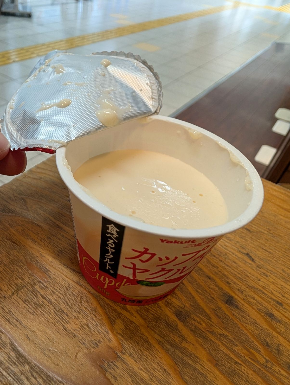 ヨーグルトの色
