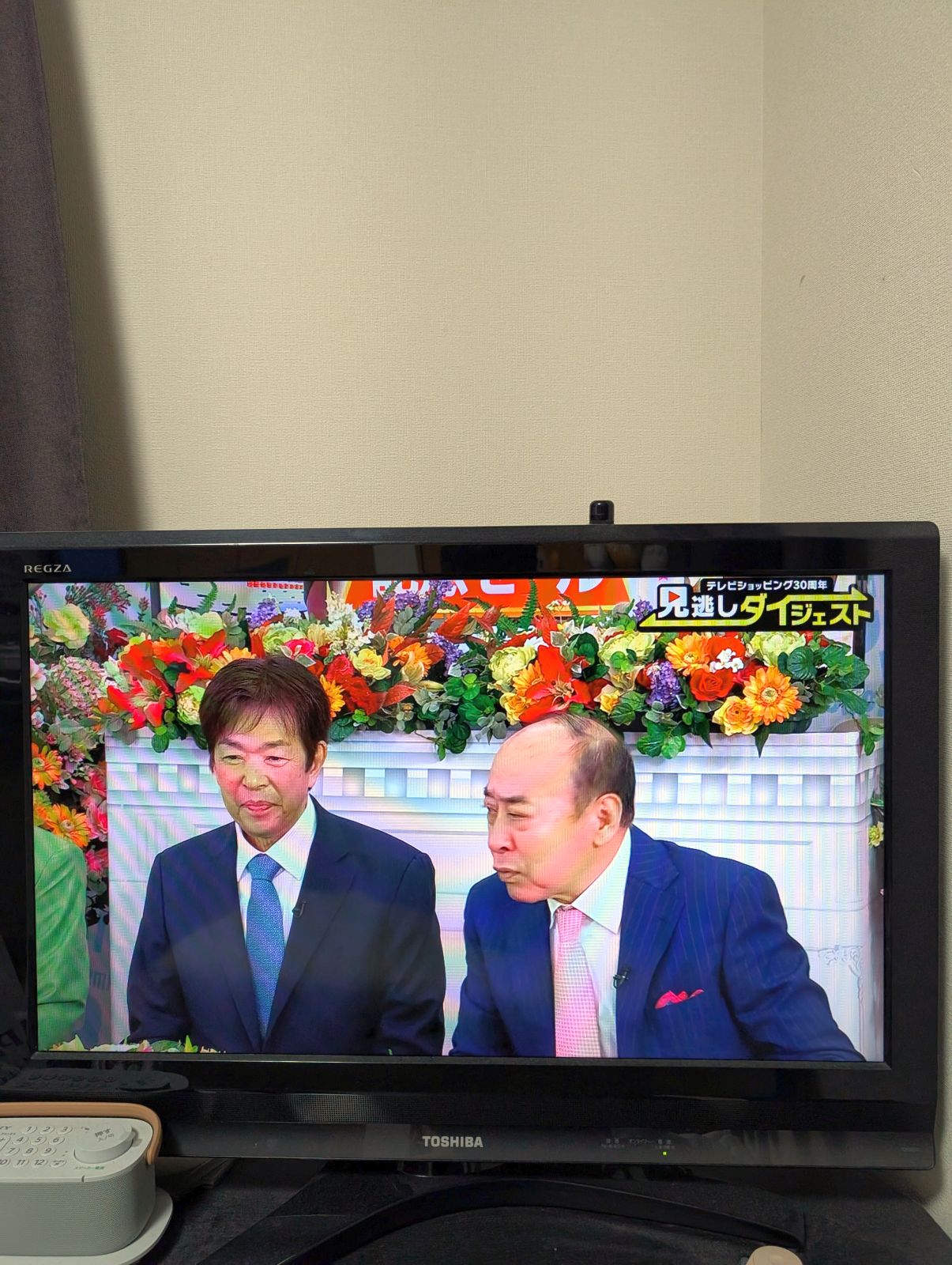初代代表取締役社長