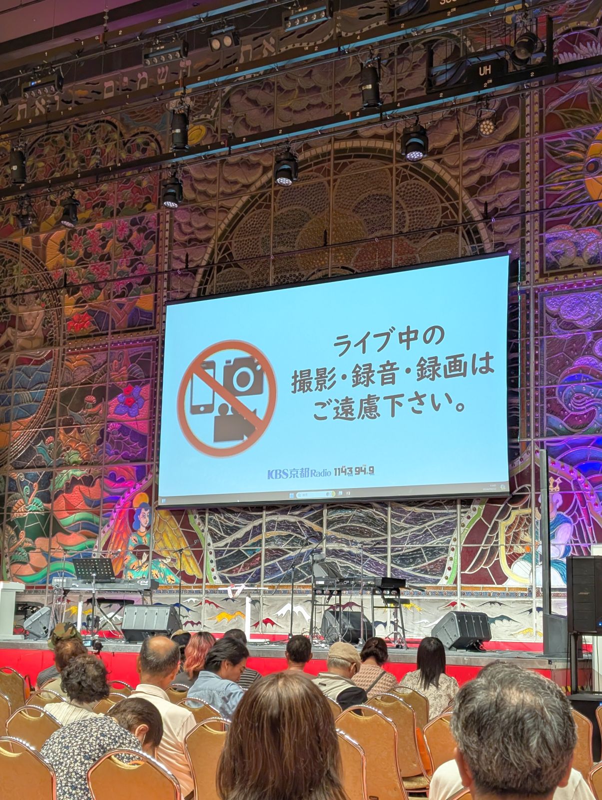 ステージ設営完了