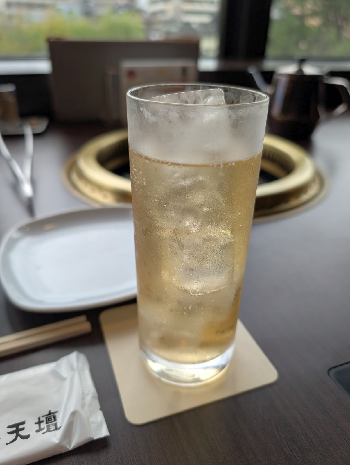 本日のおひとり様宴会