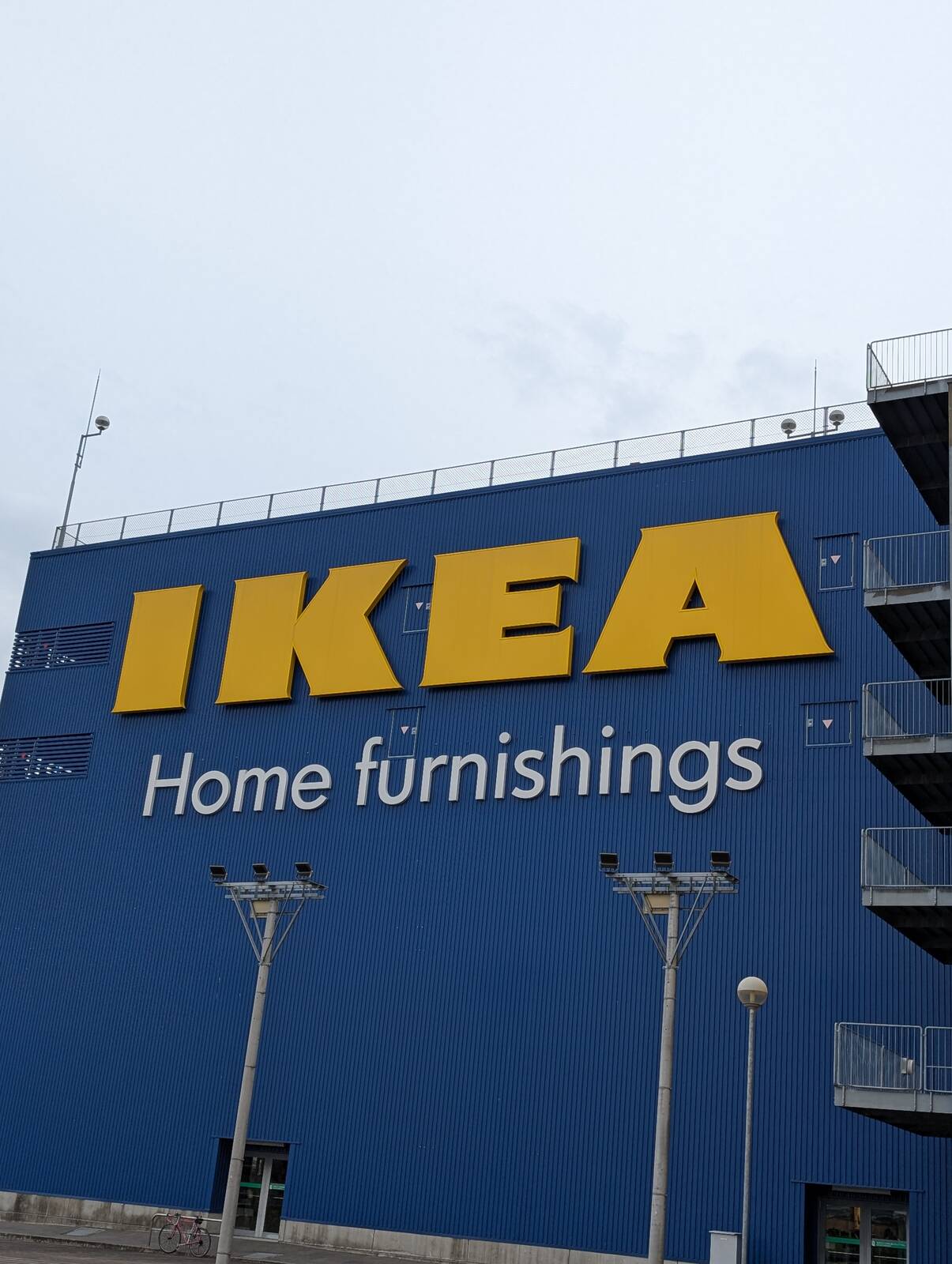 IKEA来店