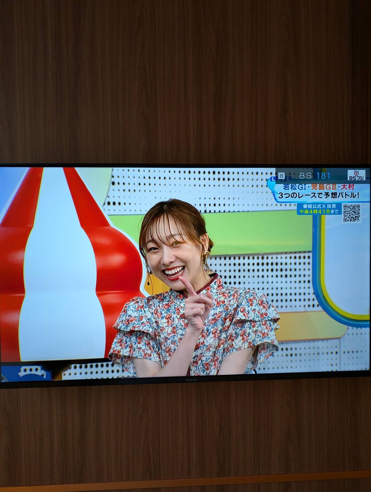 須田亜香里