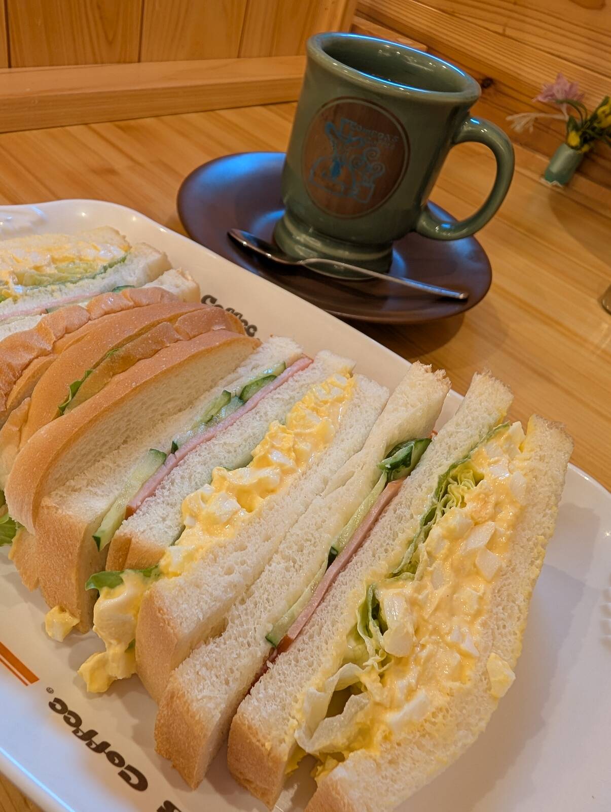 本日の間食