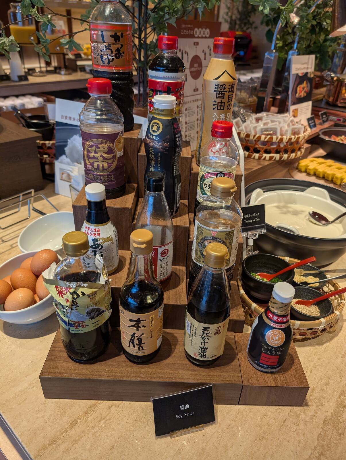 醤油の種類