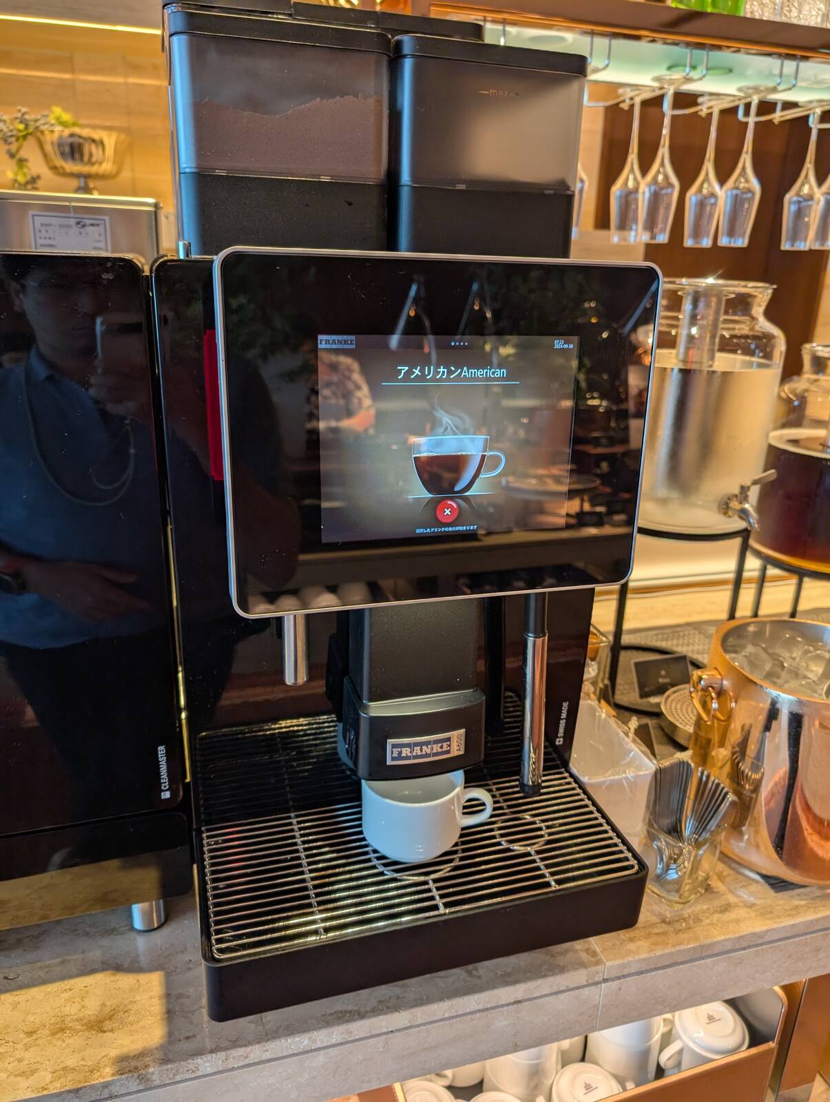 食後のコーヒー