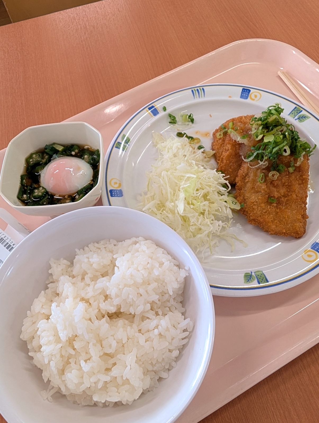 本日の昼食