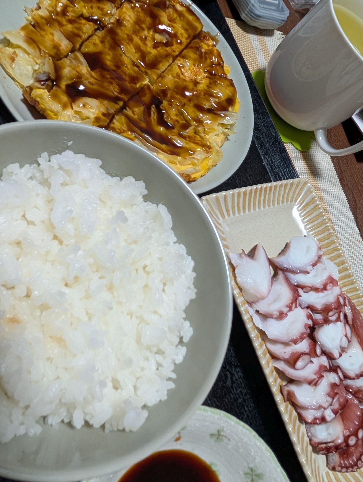 本日の夕食