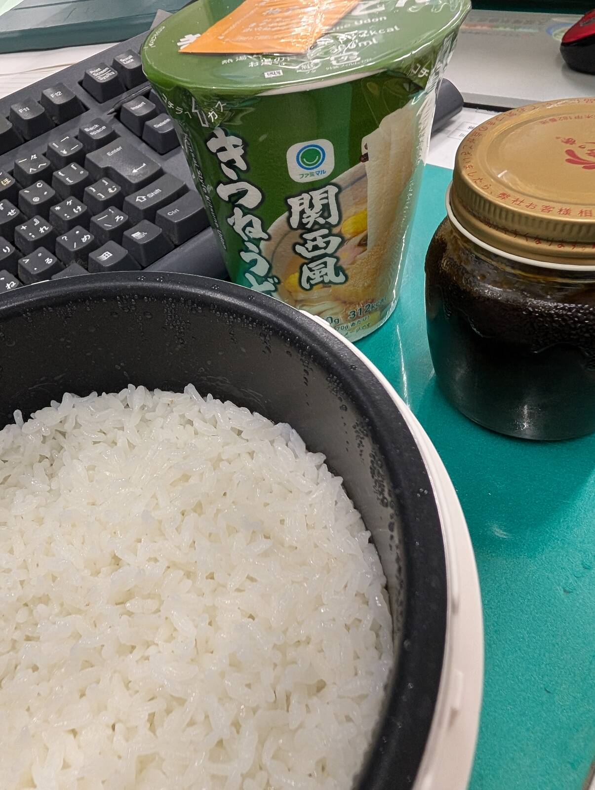 本日の昼食
