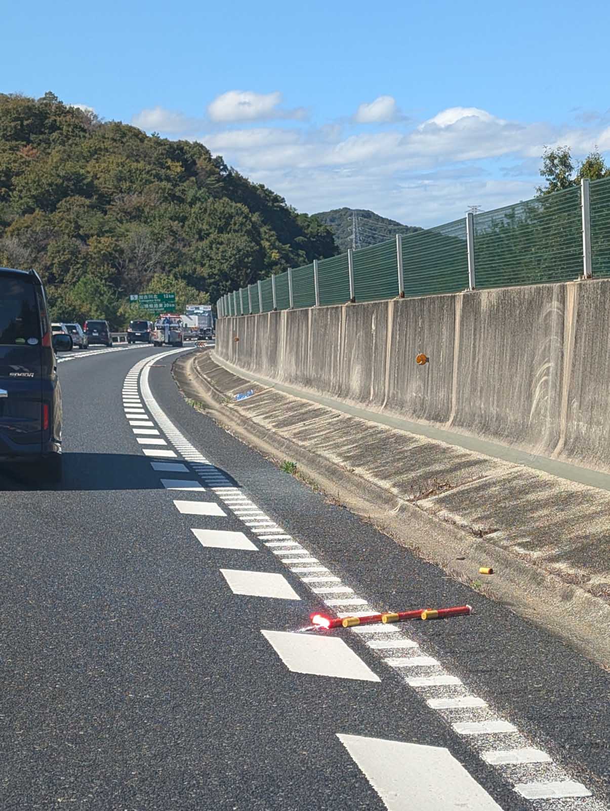 ４連発煙筒