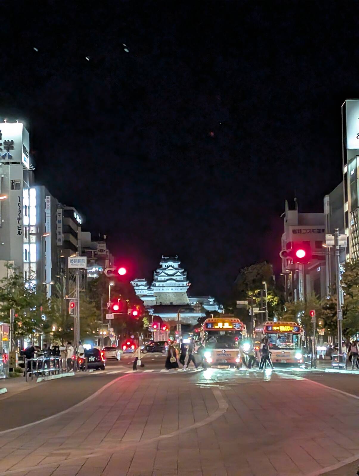大手前通り