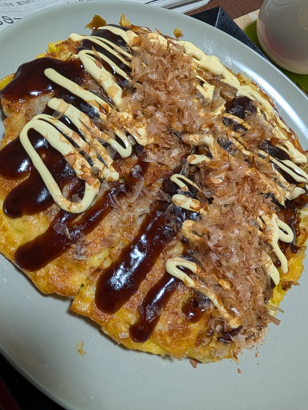 本日の夕食