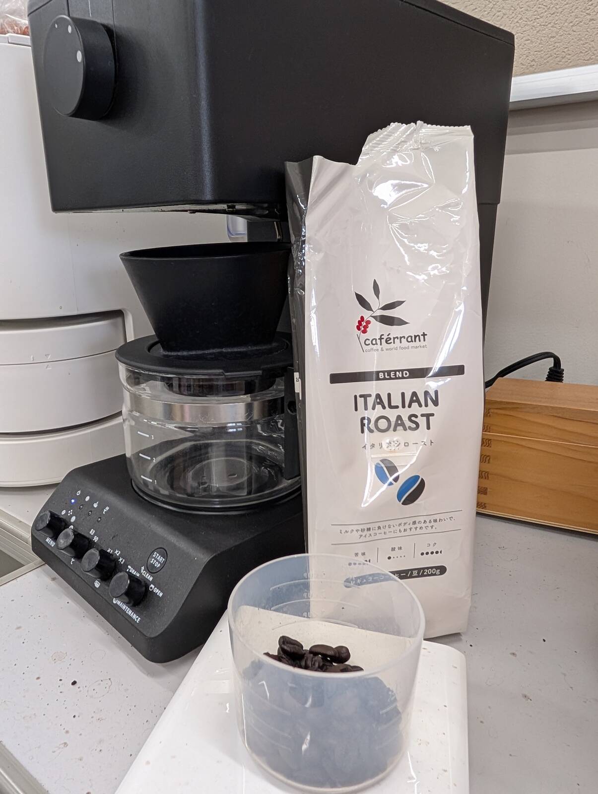 コーヒー豆の在庫