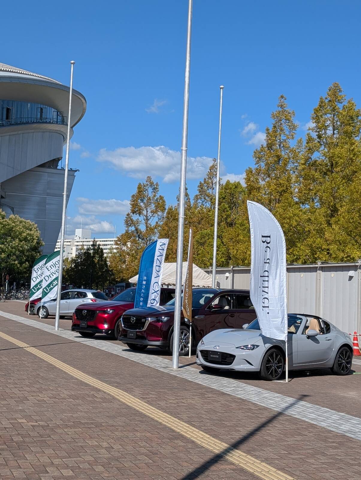 マツダ車の展示