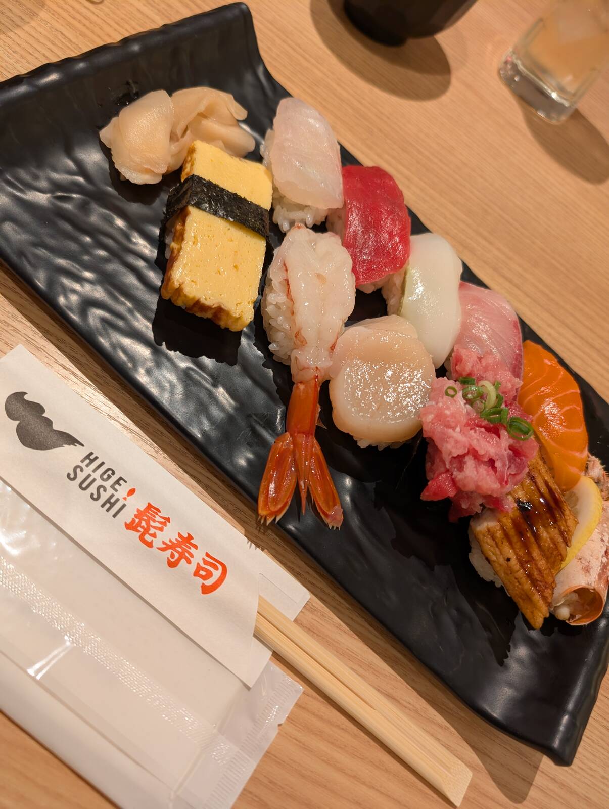 本日の夕食