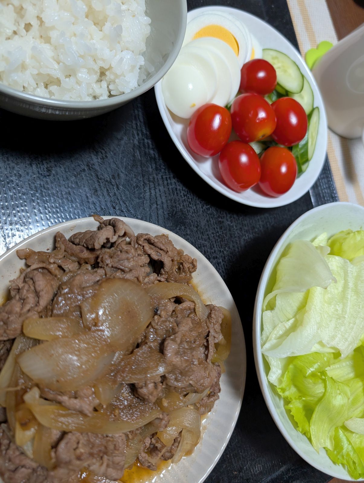 本日の夕食
