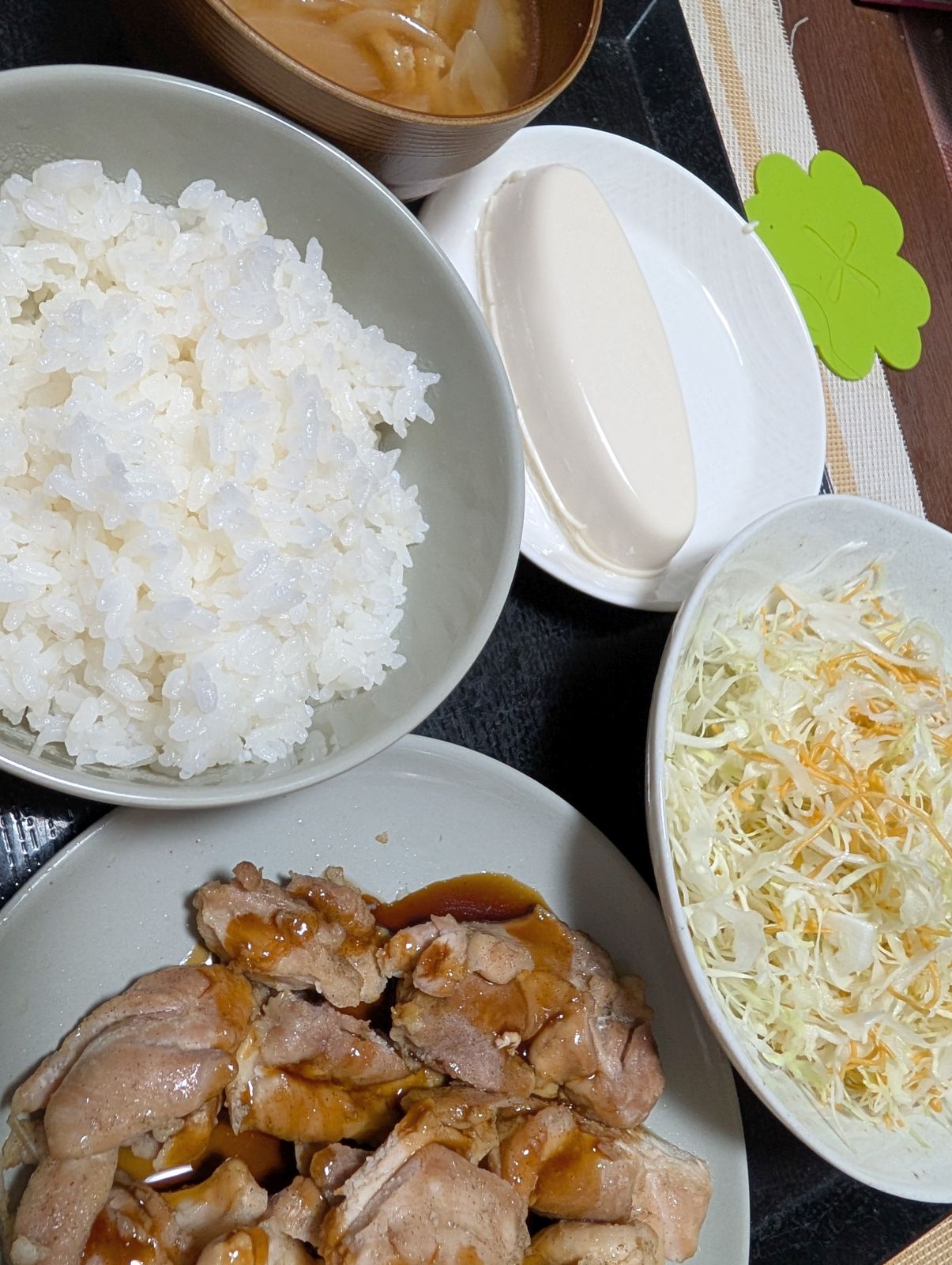 本日の夕食