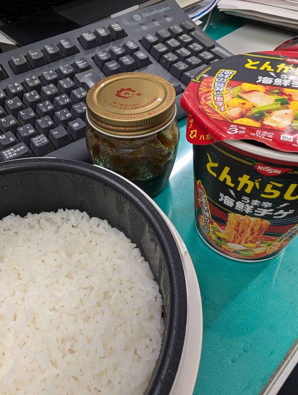 本日の朝食兼昼食