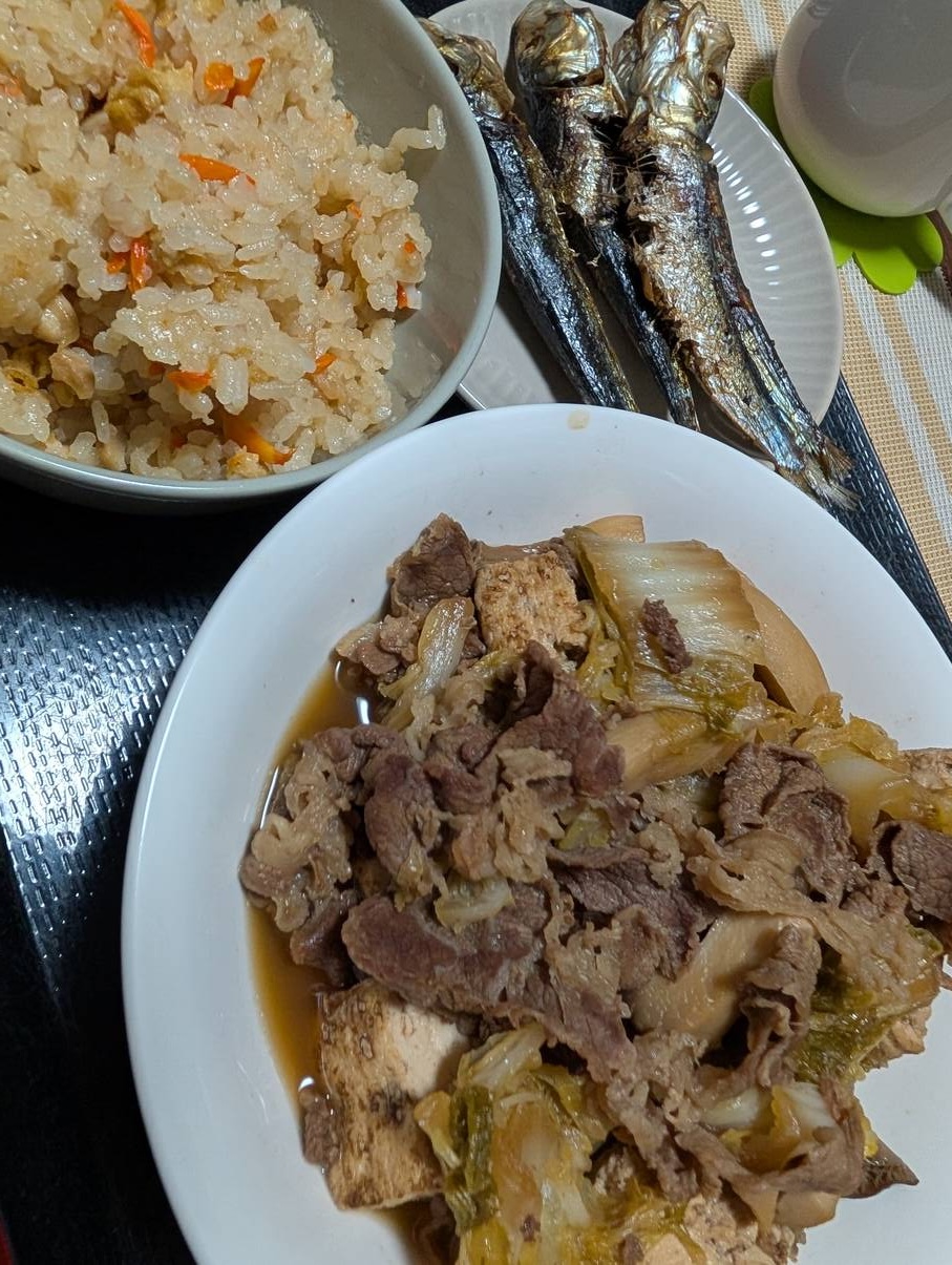 本日の夕食