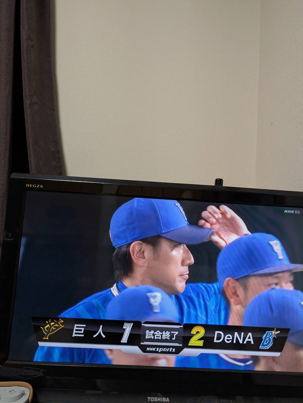 横浜優勝