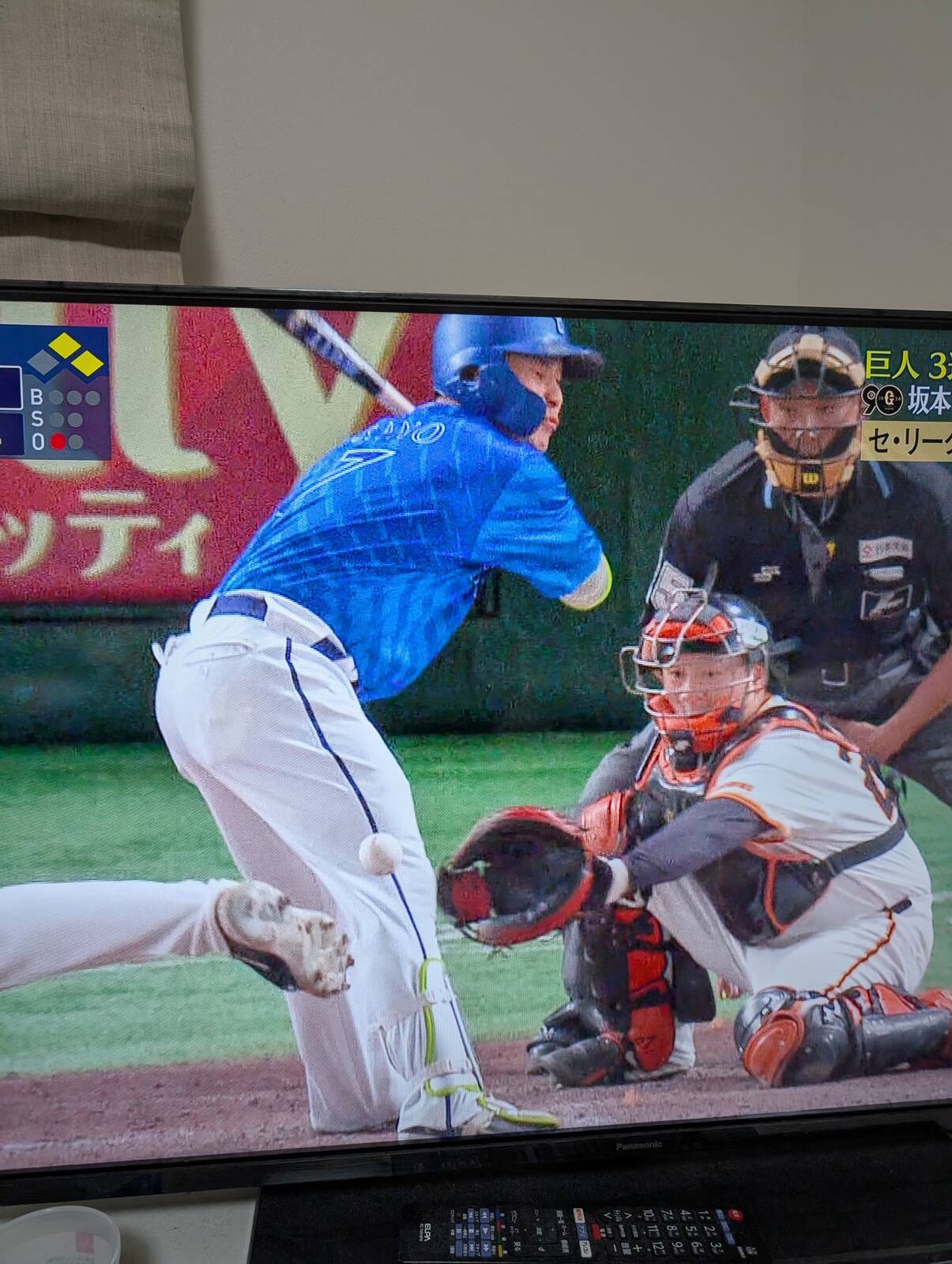 デットボール