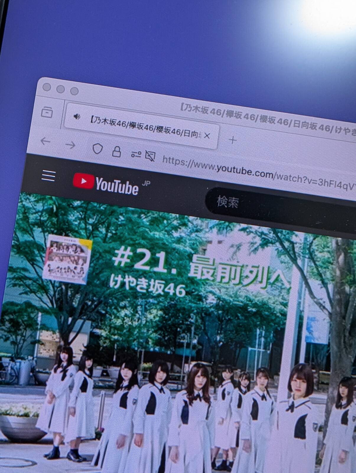 最近のヘビロテ曲
