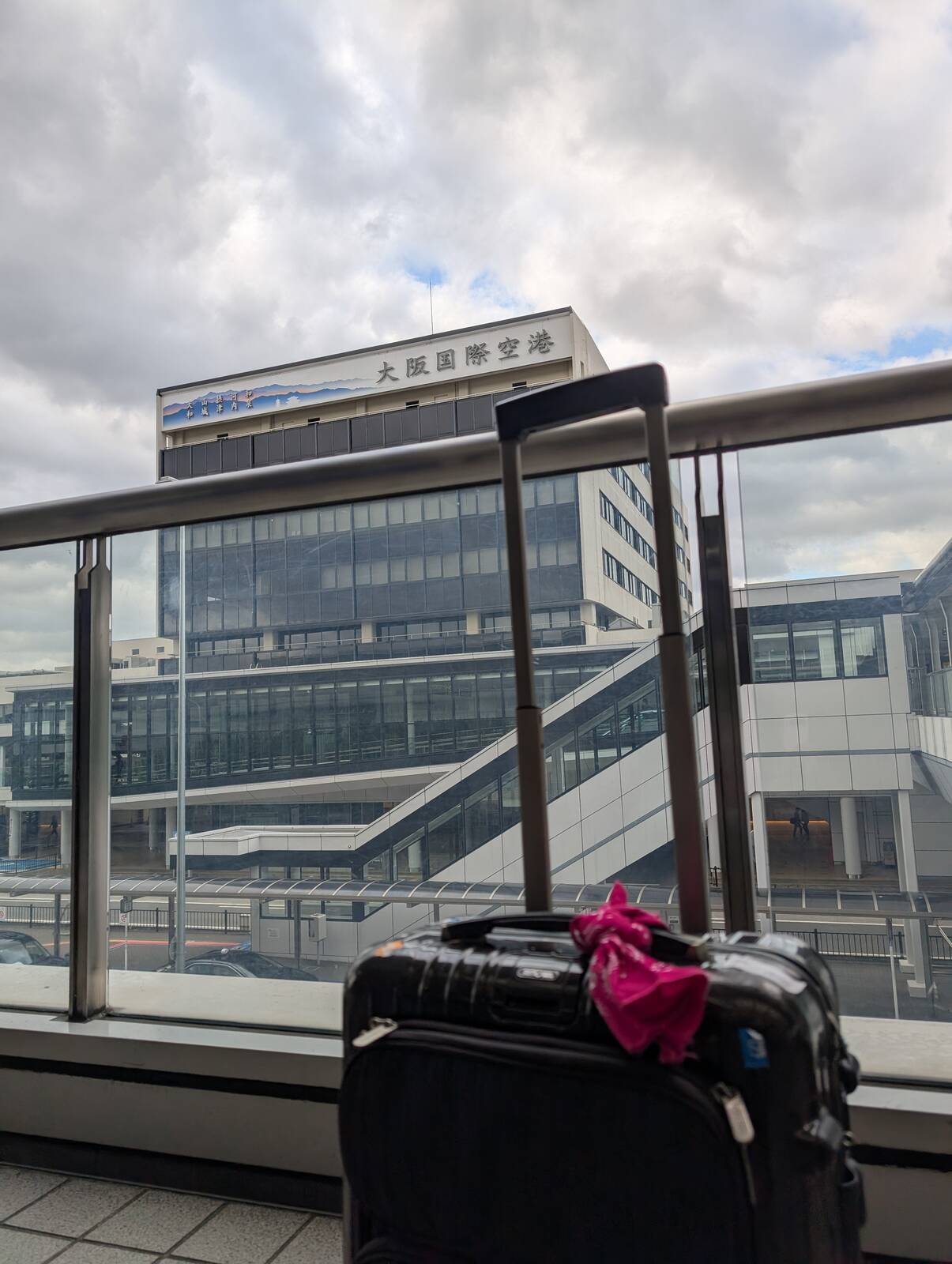大阪国際空港