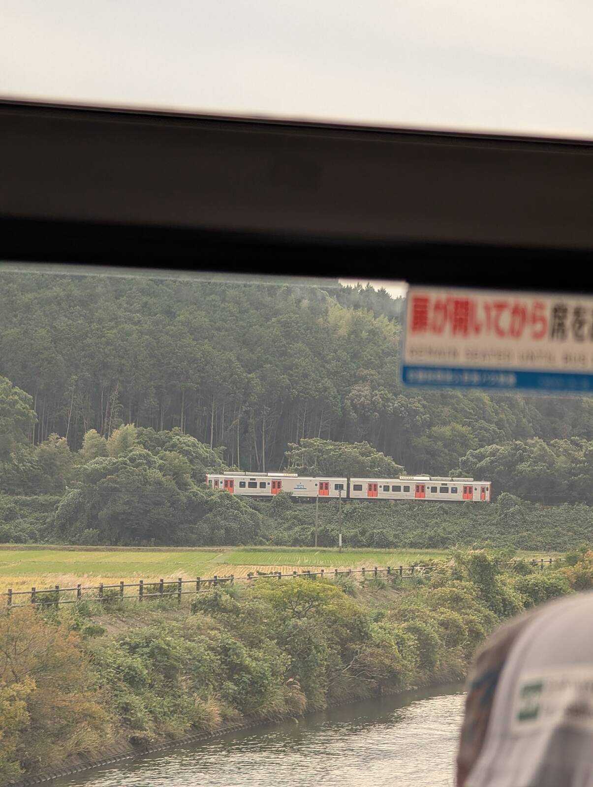 気動車との並走