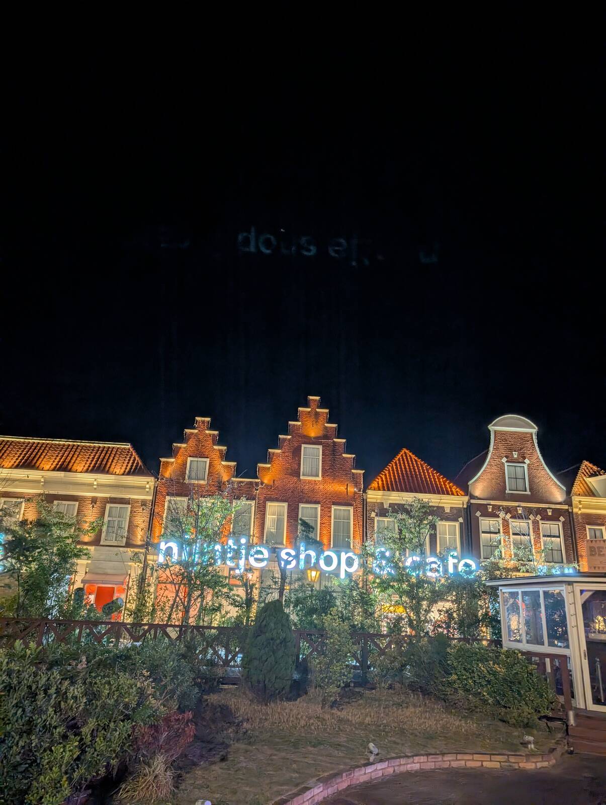 nijntje shop & cafe