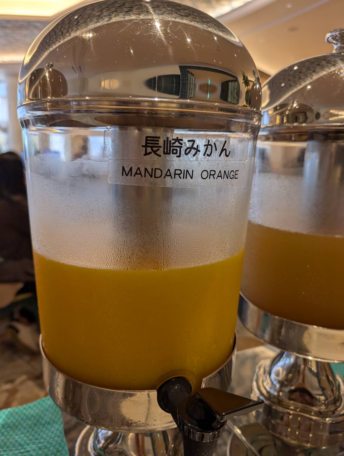 長崎みかんジュース