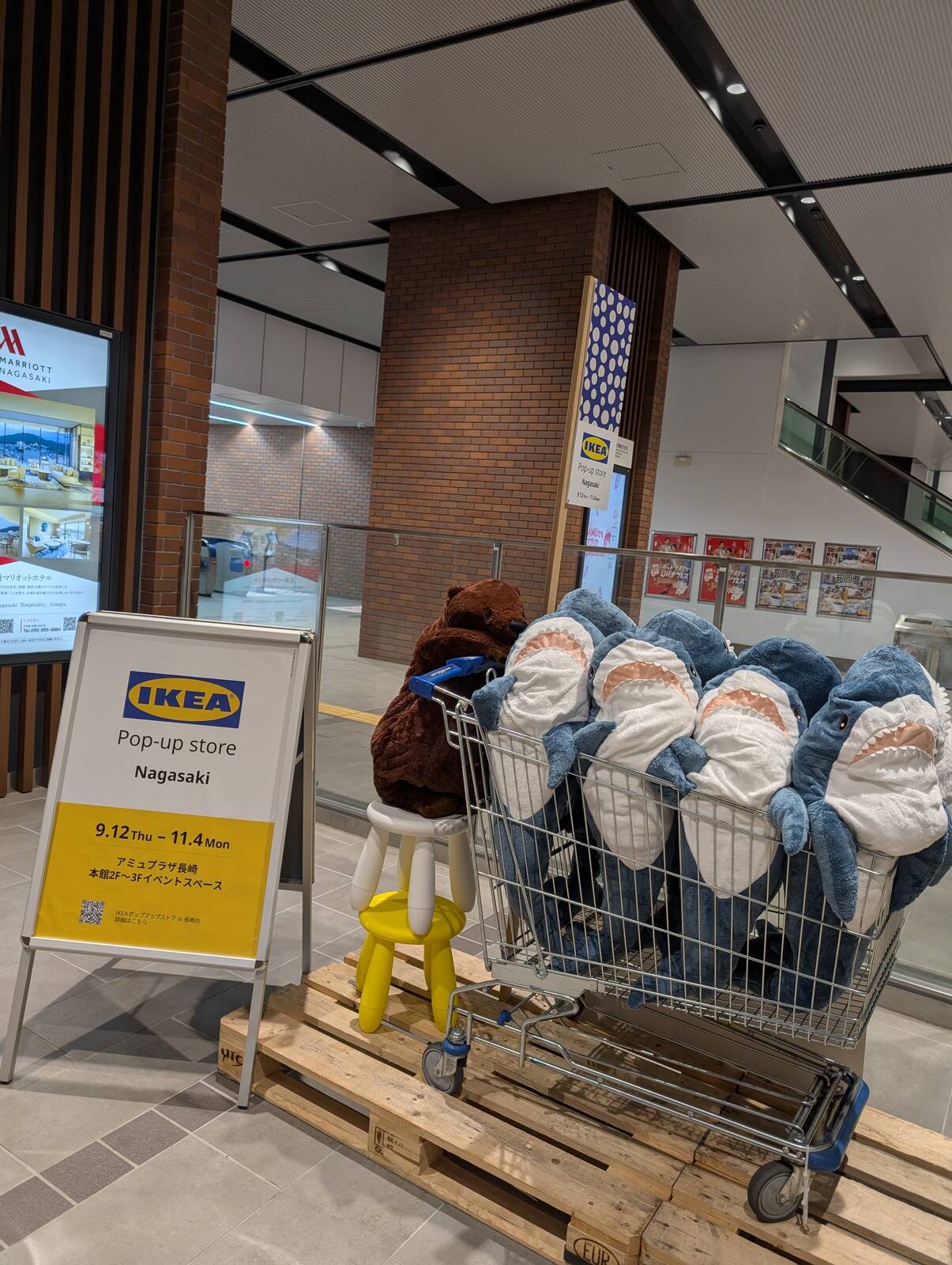 IKEA Pop-up store