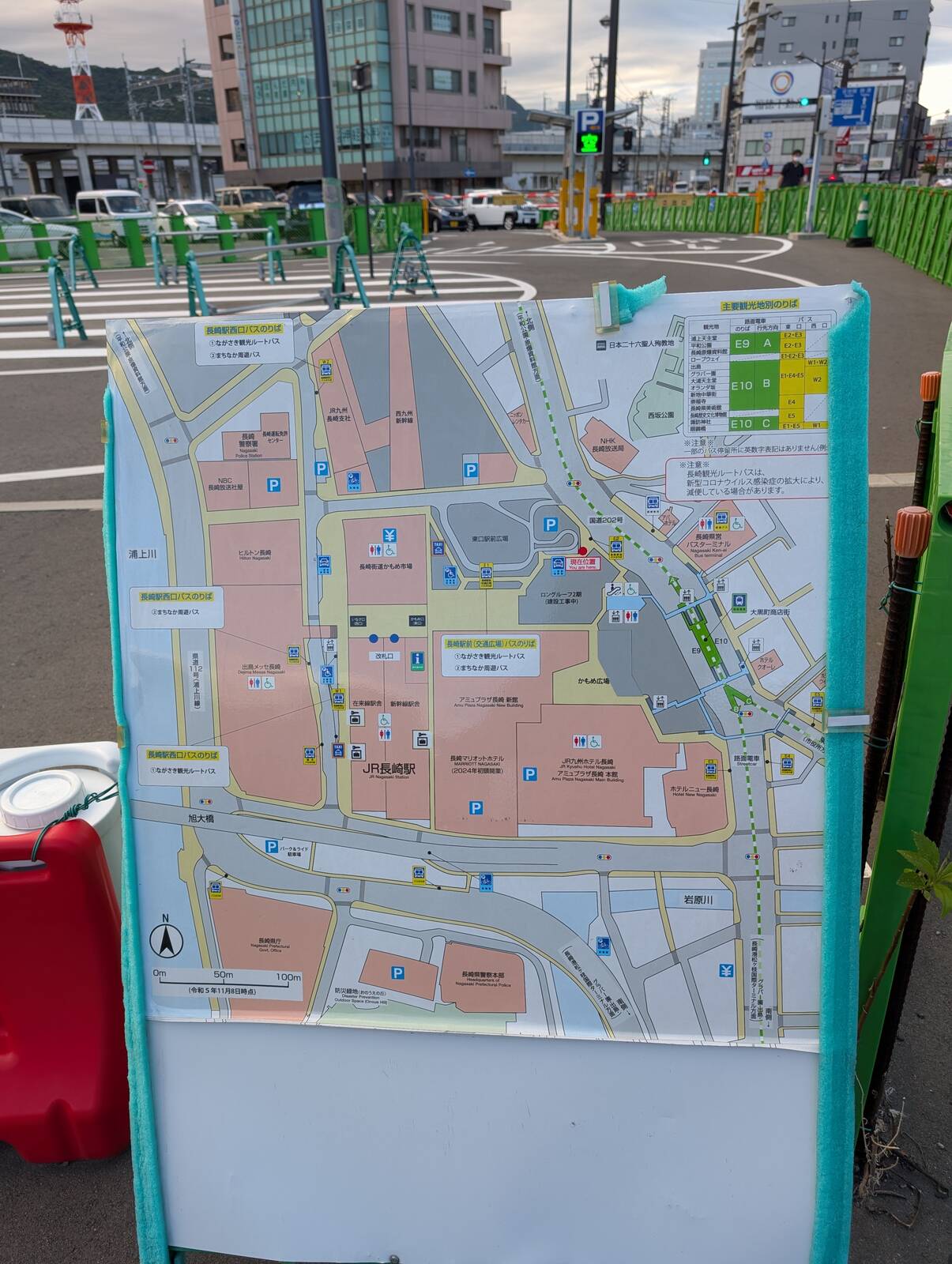 駅前の地図