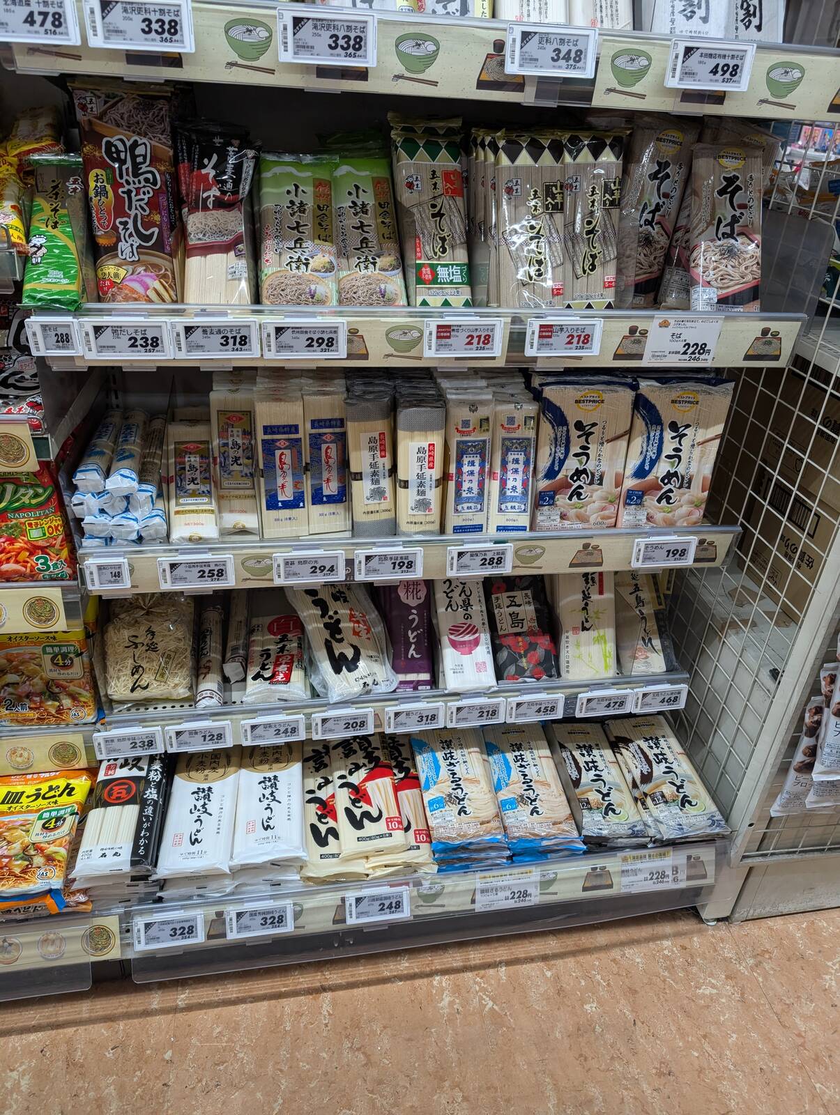うどん・素麺売場