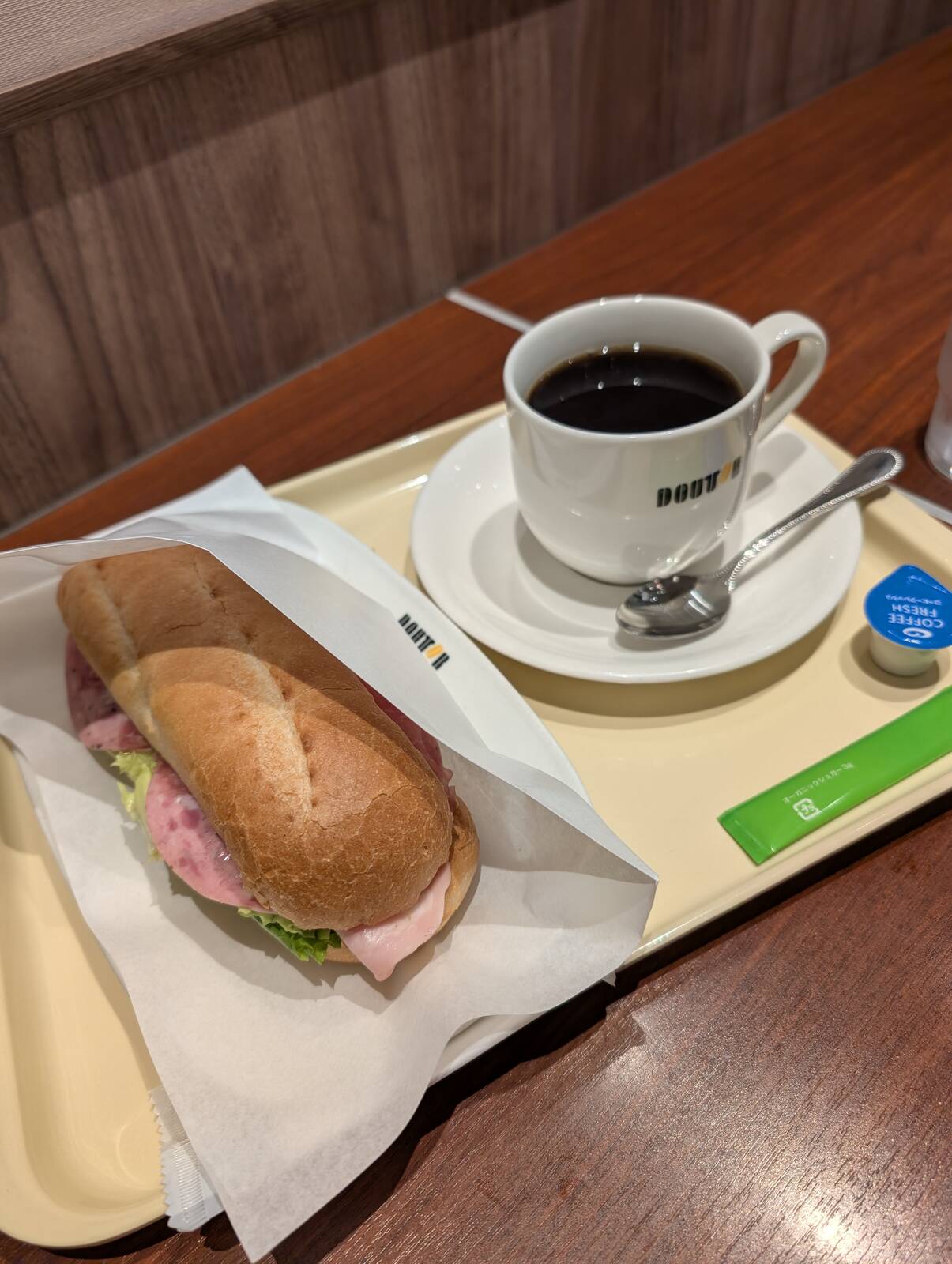 本日の昼食