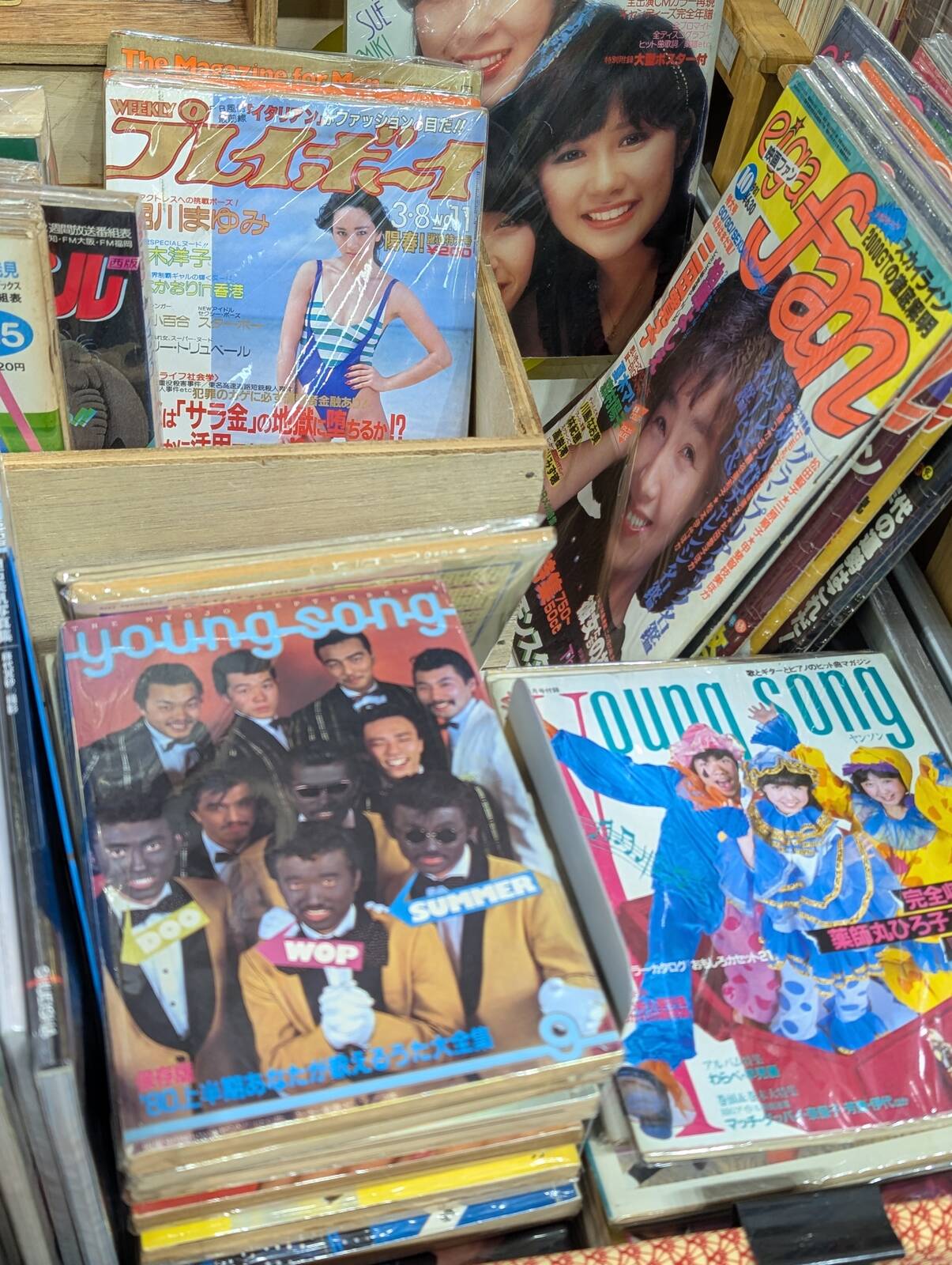 古本売場