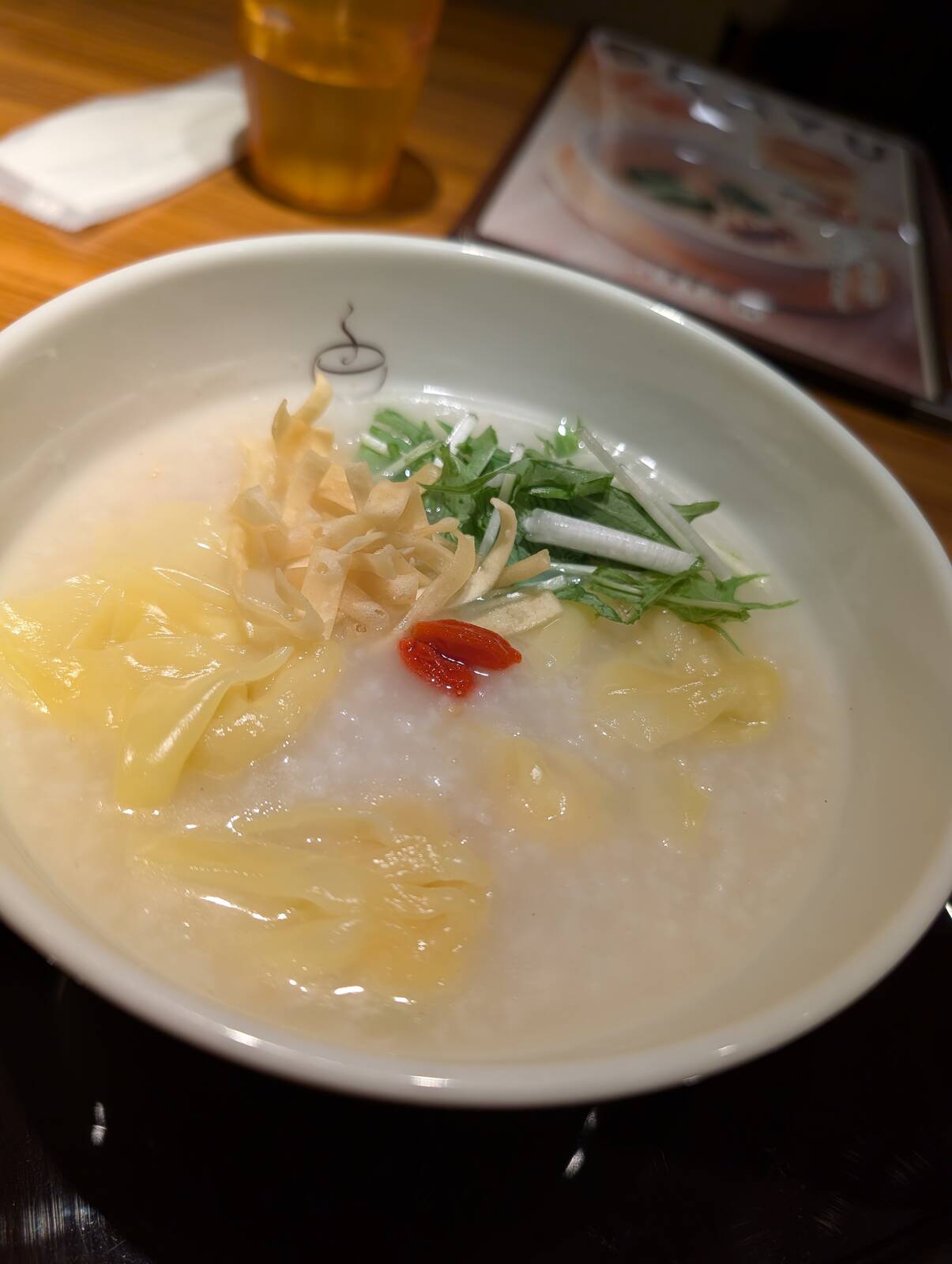 本日の昼食