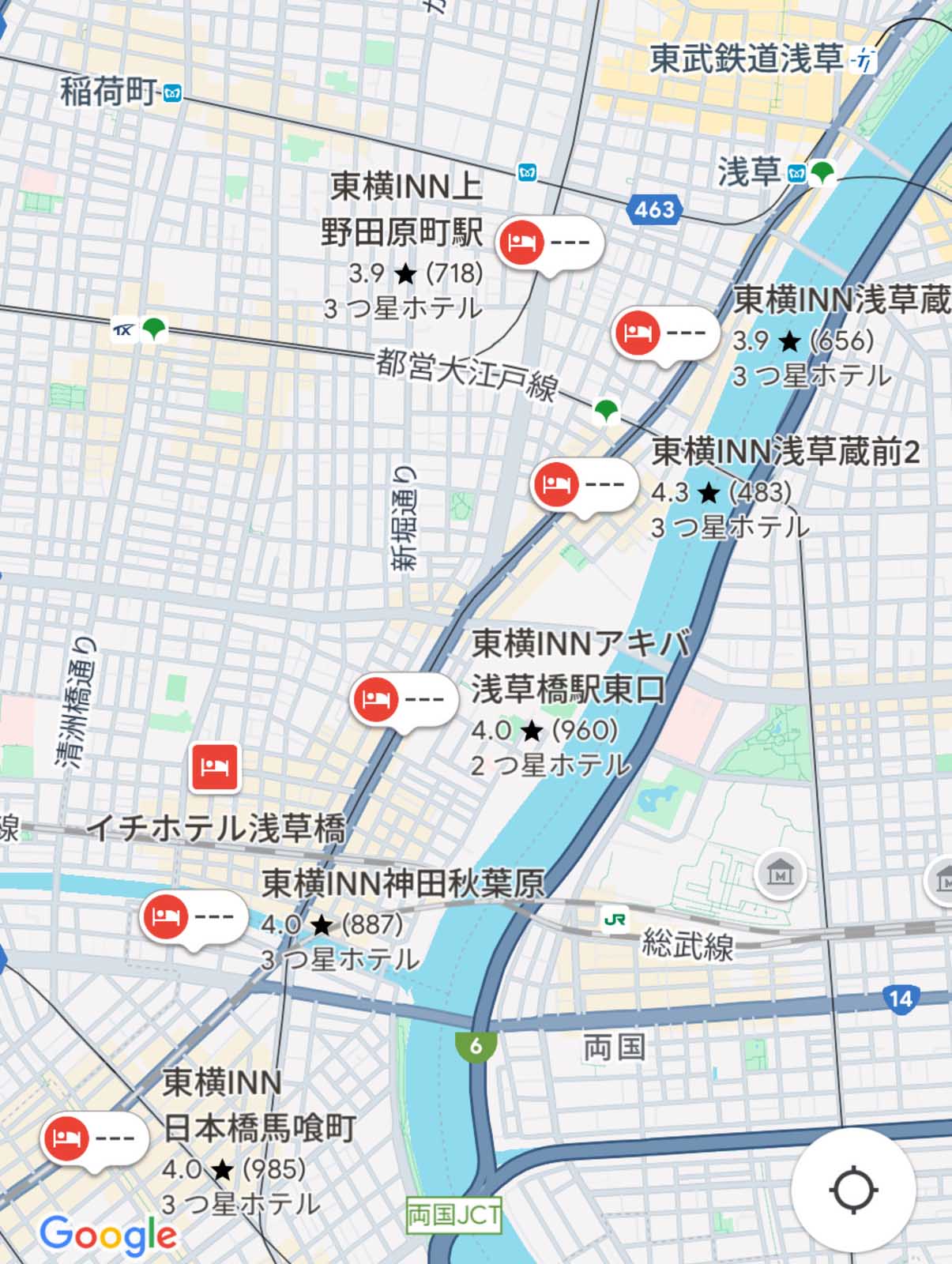 本日の宿