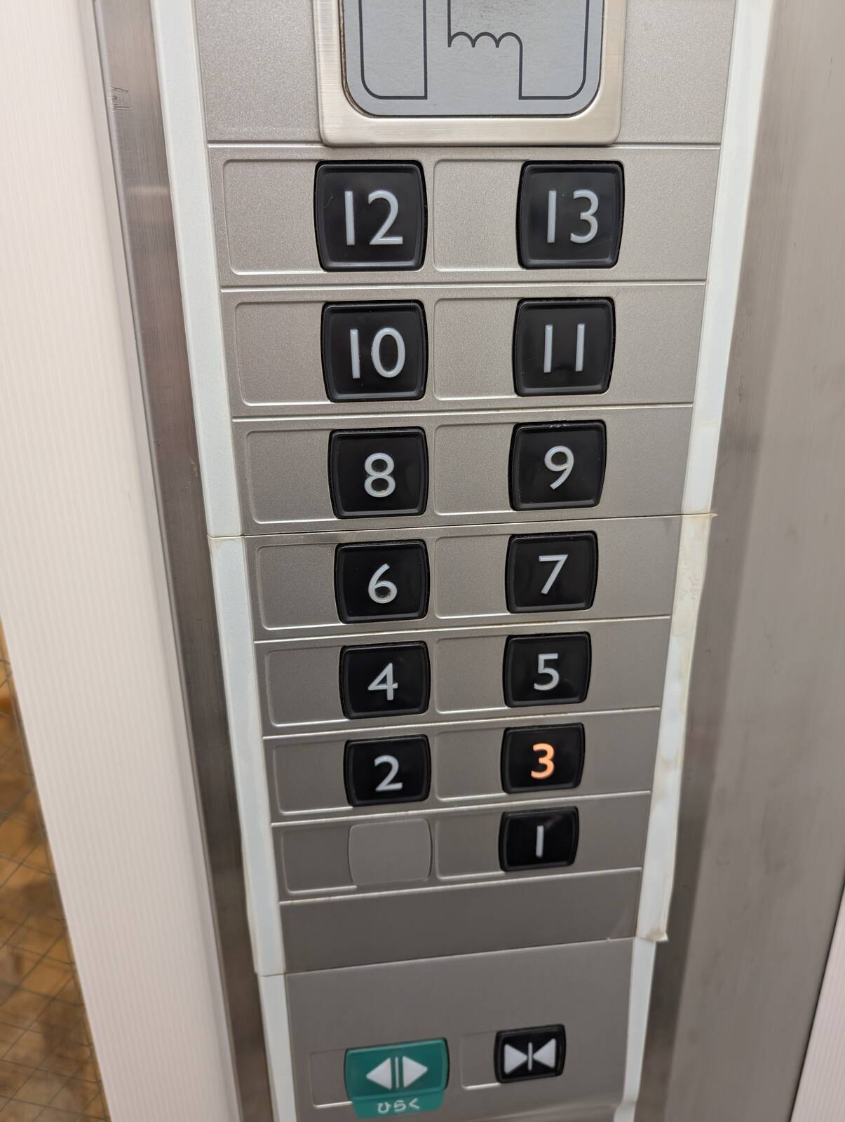 本日の宿泊階