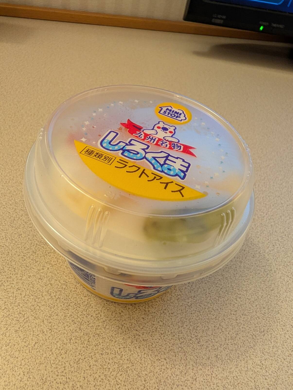 本日のデザート