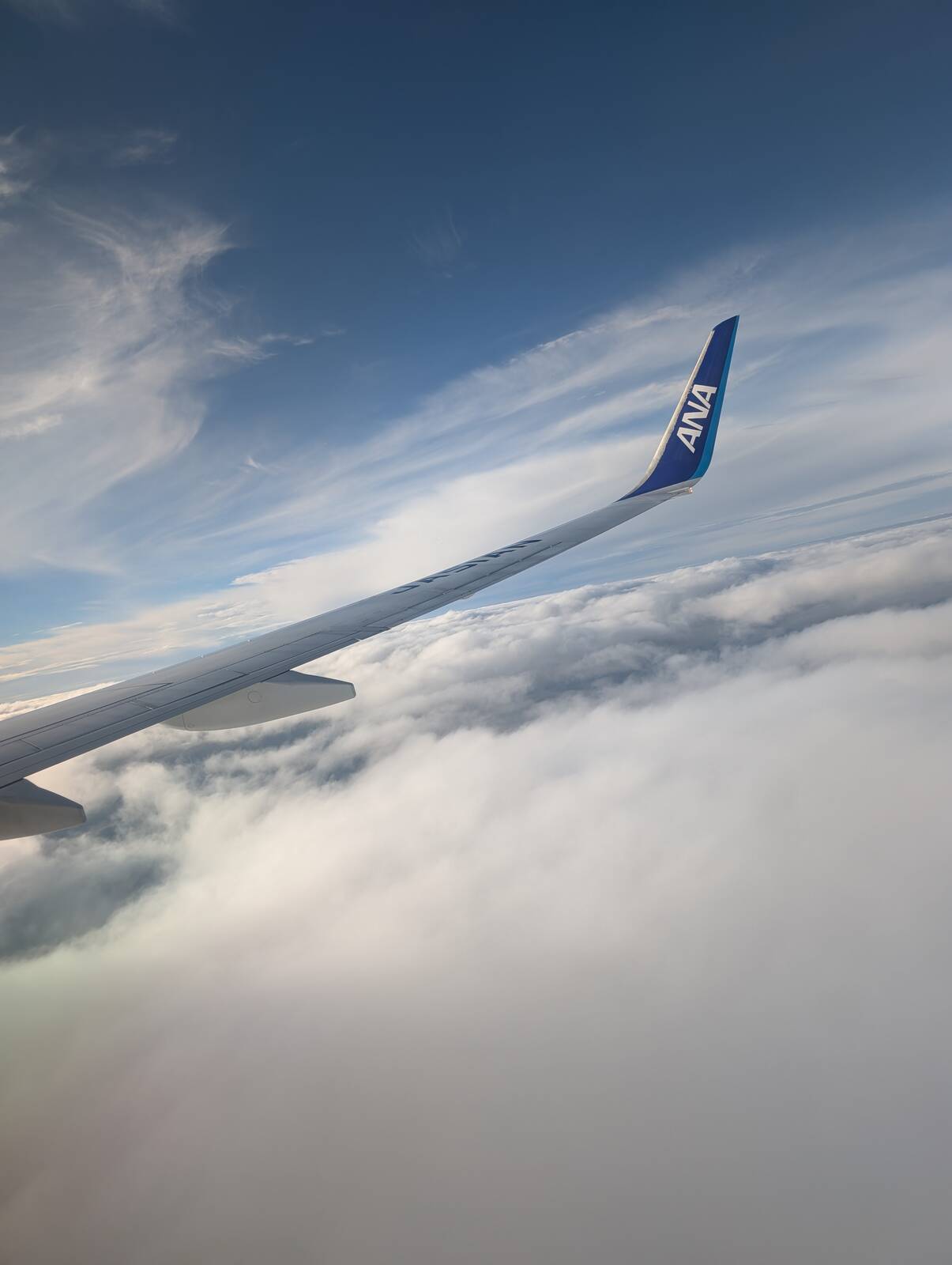現在の空模様